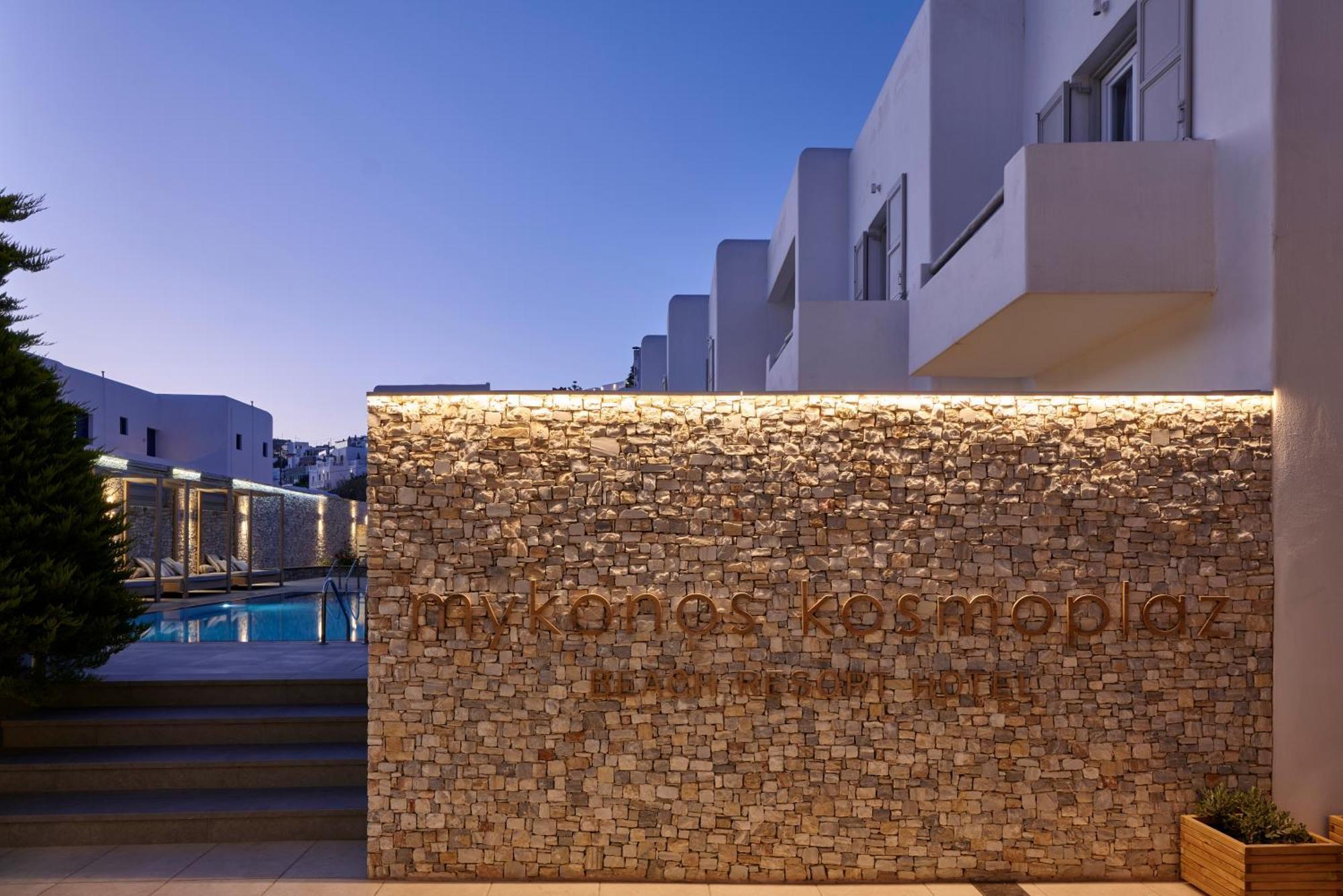 Mykonos Kosmoplaz Hotel